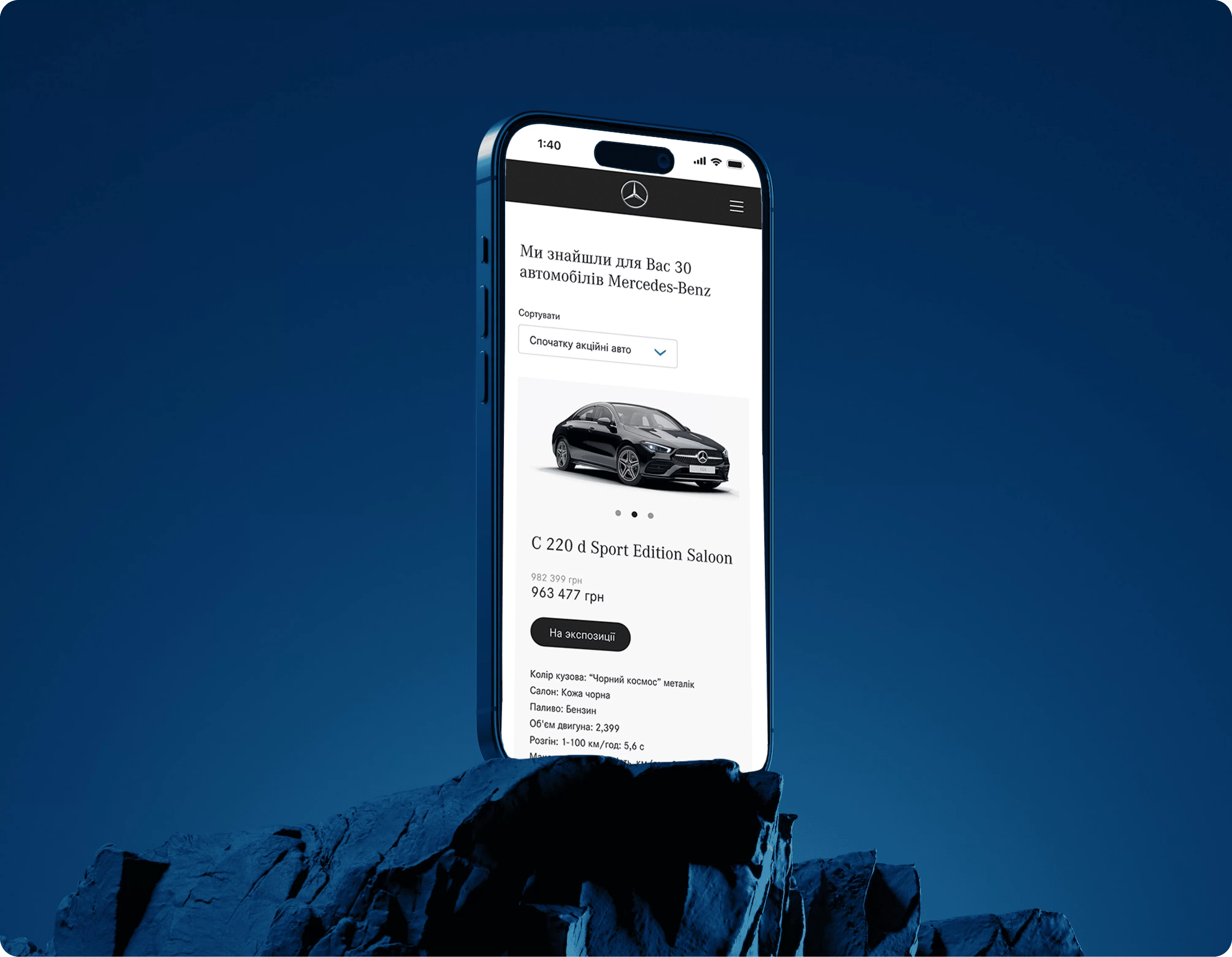 mercedes app